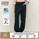 Teenie Weenie【UPF200+防曬】小熊簡約輕薄工裝風(fēng)束腳休閑褲春季 黑色 S (160)