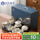 蘇氏陶瓷（SUSHI CERAMICS）汝窯茶具茶壺蓋碗主人杯帶茶盤功夫茶具平價禮品七夕禮物J1220