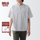 無(wú)印良品（MUJI）男式 涼感 亨利領(lǐng) 短袖T恤休閑百搭亨利衫男款打底衫純棉涼感物語(yǔ) 灰色條紋 XXL（185/112A）