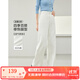 梵希蔓休閑通勤高腰白色牛仔褲女2025年春季新款寬松顯瘦闊腿長(cháng)褲 72788 白色 27