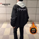 YIMENGTO伊門(mén)駝美式潮流復古ootd飛行員夾克男春秋季高街痞帥夾克棒球服外套男裝 黑色 加絨加厚 XL 【推薦120-135斤】