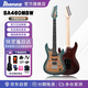 Ibanez依班娜SA460MBW電吉他入門(mén)級初學(xué)者適用 SUB日落藍色漸變