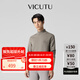 威可多（VICUTU）男士潮流慕斯毛衫秋冬商務(wù)曠野美拉德休閑針織衫男友七夕禮物 燕麥色 L