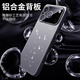 葵也適用蘋(píng)果17promax手機殼新款iPhone17pro全包帶鏡頭膜air情侶外殼 【砂黑色】耐磨防摔 iPhone 17 Pro Max