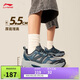 李寧紅糖2丨回彈輕質(zhì)經(jīng)典休閑鞋男25厚底潮流復古運動(dòng)鞋AGCV123