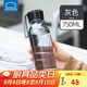 樂扣樂扣（LOCK&LOCK）夏季運動水杯簡約塑料杯戶外便攜水壺男女學生杯子灰色750ML