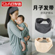 月子發(fā)帶夏季薄款產(chǎn)后用品護額頭防風(fēng)孕婦頭巾空調睡覺(jué)可戴月子帽 月子發(fā)帶【米色+深灰色 2條裝】
