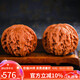 妍韻珠寶精品46-47mm四座樓獅子頭文玩核桃特大盤玩手把玩件麻核桃男女款
