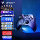 ROG雷切Pro 無(wú)線(xiàn)游戲手柄 PC電腦/XBOX手柄/switch手柄 無(wú)線(xiàn)三模連接 人體工學(xué)外形 OLED顯示屏 主機手柄