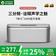 BOGASING國家補貼【Top榜】S8Pro Max便攜式藍牙音箱三分頻家用音響戶(hù)外無(wú)線(xiàn)HIFI發(fā)燒級桌面音箱超重低音炮 珍珠銀【無(wú)損高音質(zhì)-續航15h】 7核發(fā)聲/三重音效/藍牙5.3