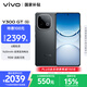 vivo Y300 GT 12GB+512GB 黑色 7620mAh超薄藍海電池 天璣8400滿(mǎn)血版 軍工級耐用品質(zhì) AI手機