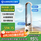 艾美特（AIRMATE）【凈化加濕二合一】無葉風扇負離子凈化塔式電風扇家用直流變頻落地扇節(jié)能輕音定時塔扇CE-SRUI8