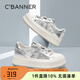 千百度 C°BANNER夏季小白鞋女透氣網(wǎng)面薄款輕便厚底增高百搭休閑鞋女時尚板鞋女鞋 銀色 37
