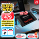 閃迪（SanDisk）1TB SSD固態(tài)硬盤535MB/s讀速PLUS性能加強(qiáng)版SATA接口TLC顆粒臺(tái)式機(jī)筆記本游戲擴(kuò)容大容量電腦升級(jí)