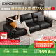 顧家家居（KUKA）現代頭層牛皮沙發(fā)大坐深羽毛靠包1307黑色三人位【智惠系列】