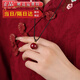 喜?？抵焐暗鯄嬇久贽D(zhuǎn)運珠掛件項鏈鎖骨鏈原礦紫金砂送女友生日禮物 【星耀級紫金砂】簡約款 14mm