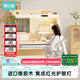黑白調(diào)兒童C2兒童學(xué)習(xí)桌書(shū)桌椅套裝寫字桌中小學(xué)生家用課桌升級(jí)橡膠木1m