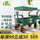 Tmz 戶(hù)外露營(yíng)推車(chē)折疊營(yíng)地車(chē)兒童野營(yíng)推車(chē)野餐車(chē)戶(hù)外推車(chē)露營(yíng)裝備車(chē) 100L -2138WBB-帶剎+后框-黃/綠色