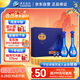洋河 夢(mèng)之藍(lán)M6 52度 500ml*2瓶 禮盒裝 綿柔濃香型白酒 