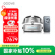 GOOVIS G3 Max 智能眼鏡  頭戴3D巨幕顯示器   非vr一體機頭戴影院5K級高清視頻套裝
