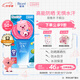 碧柔（Biore）花王水活防曬水感凝蜜/防曬霜50g隔離霜防紫外線(xiàn)耐曬贊萌露比聯(lián)名