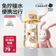 babycare兒童水杯夏季吸管杯學(xué)飲杯免擰戶外運動直飲幼兒園上學(xué)水壺-黃色