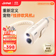 Jirpet寵物吹風(fēng)機H1掛脖負離子吹水機狗狗貓咪洗澡帶癬菌燈可照貓蘚記洱
