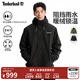 添柏嵐（Timberland）官方男裝三合一沖鋒衣戶(hù)外保暖防水抓絨|A41S1 A41S1M45/黑色 L