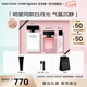 納西索·羅德里格斯（Narciso Rodriguez）for her女士淡香精50ml禮盒白瓶花香調(diào)持久香水納西素七夕禮物 
