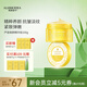 璦露德瑪蘆薈膠御顏精華膠200g 緊致抗皺補(bǔ)水保濕滋養(yǎng)蘆薈凝膠面部護(hù)膚 