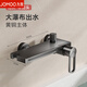 九牧（JOMOO）2025新款入墻式浴缸專(zhuān)用水龍頭墻出冷熱大流量瀑布式帶噴槍浴室缸 升級款【槍灰瀑布浴缸龍頭】大流