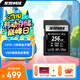 至譽(yù)科技256GB SD內存卡 U3 V60 6K高速相機存儲卡 微單相機儲存卡 讀速250MB/s 寫(xiě)速180MB/s