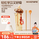 奶爸爸（Nicepapa）翻蓋奶瓶新生兒ppsu防脹氣奶瓶寶寶寬口徑奶瓶生肖紀(jì)念款奶瓶套裝 蛇年款 300ml 10月+ 含直飲管+吸管刷