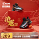 喬丹QIAODAN商場(chǎng)同款滄龍7小童籃球鞋旋鈕扣2025蛇年新款兒童運動(dòng)鞋 黑色/錦鯉紅【此配色贈新年鞋盒 32碼