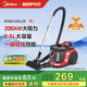 美的（Midea）吸塵器家用 C6 有線(xiàn)臥式大吸力地毯清潔機大功率強勁吸力一鍵收線(xiàn) 【國家補貼】