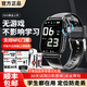 GINLAI兒童智能電話手表無游戲上課禁用全網(wǎng)通學(xué)生青少年初高中精準(zhǔn)定位支持NFC門禁可視頻微聊電話手表 【頂級(jí)黑】長續(xù)航+NFC門禁+全網(wǎng)通+微聊+定位