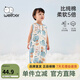 威爾貝魯（WELLBER）嬰兒睡袋夏季兒童寶寶防驚跳一體式睡袋竹棉大空間防踢包被 野象谷(雙層背心) 70cm(建議身高55-70cm)