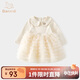 班喜迪女童連衣裙秋裝寶寶公主裙周歲禮服嬰兒裙子春秋季兒童網(wǎng)紗蓬蓬裙 米色 90