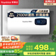 榮事達（Royalstar）50升電熱水器扁桶 國家補貼 衛生間家用洗澡省電出租房小型儲水式熱水器超薄雙膽速熱RSD-F1-50