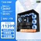 影馳Intel Ultra 7 265K/285K/i7 14700KF/RTX5070Ti/5080設計AI繪圖視頻渲染游戲臺式機電腦主機整機 配置二 U7 265K | RTX5070Ti
