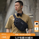 MYSTERY RANCH神秘農(nóng)場(chǎng) 城市戶(hù)外休閑運(yùn)動(dòng)HipMonkey葉猴8L跑步腰包背包騎行挎包 黑色