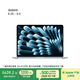 Apple/蘋果AI筆記本/2025款MacBook Air13英寸M4 (10+8核) 16G 256G天藍(lán)色電腦MC6T4CH/A