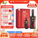 國窖1573 濃香型高度白酒 高端禮盒 過(guò)節送禮 商務(wù)宴請 收藏擺柜 口碑之選 52度 500mL 1瓶 +100ml 君雅禮盒