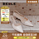 百麗（Belle）包頭涼鞋女2025夏新商場(chǎng)同款優(yōu)雅淺口鞋D6C1DBH5 粉色 37 (235mm)