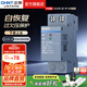 正泰（CHNT）自恢復式過(guò)欠壓保護NB3 OUVR-2E下進(jìn)上出 空氣開(kāi)關(guān)斷路器空開(kāi)家用 1P+N 63A