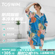 TOSWIM拓勝游泳浴巾成人按扣斗篷溫泉沙灘保暖浴袍速干毛巾 豹音峽谷