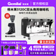 格米萊CRM3120C半自動咖啡機雙頭商用專業(yè)旋轉(zhuǎn)泵G3120C多鍋爐咖啡機咖啡店4s店 CRM3120C 黑色+a80磨豆機