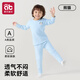 愛(ài)貝迪拉寶寶秋衣套裝男女兒童秋衣秋褲a類(lèi)保暖內衣嬰兒打底套裝熊貓80