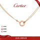 卡地亞（Cartier ）LOVE系列 18K玫瑰金色單環(huán)鑲嵌鉆石項鏈 B7224509節(jié)日生日禮物