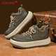 奧康高幫工裝鞋男鞋夏季皮面加厚保暖高幫休閑皮鞋時(shí)尚軍旅風(fēng)馬丁靴男 原野綠 41 標準運動(dòng)鞋碼數